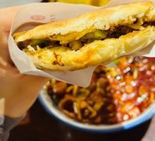 Roujiamo