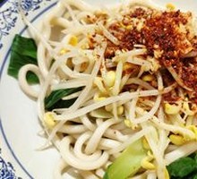 Stick Noodles