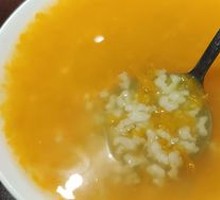 Pumpkin Porridge