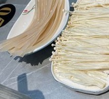 Wide Rice Noodles