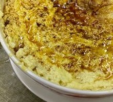 Steamed Egg Custard