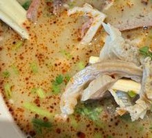 Offal Soup