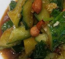 Cashew Cucumber Salad