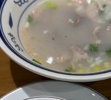 Mutton Soup