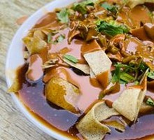 Fried Rice Noodles with Crispy Tofu