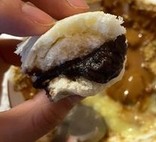 Fermented Soybean Dumpling
