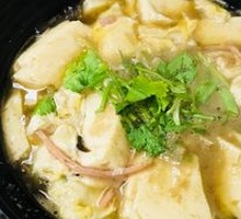 砂锅醋椒豆腐