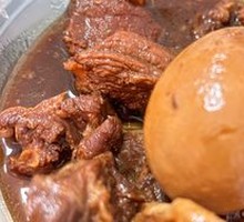 Special Beef Rice