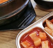 Radish Cubes