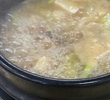 Soybean Paste Soup