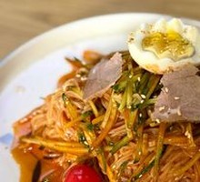 Cold Noodles with Sweet and Sour Flavor