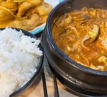Spicy Beef Soup