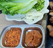Pork Belly