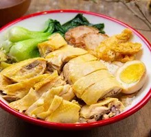 Poached Chicken Rice