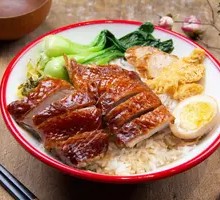 Roast Goose Rice