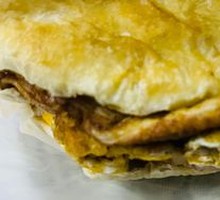 Premium Pork Belly Bao
