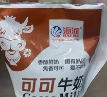 可可奶
