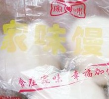 苦荞馒头