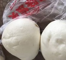 Red Bean Bun