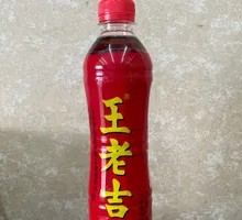 Wang Lao Ji Herbal Tea