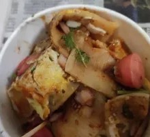 Grilled Cold Noodles
