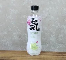 Origin Forest Sakura White Grape Flavor