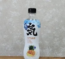 Origin Forest Sea Salt Pineapple Flavor