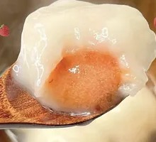 Vanilla Ice Cream