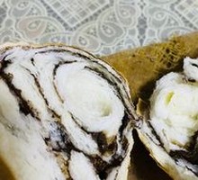 Chocolate-flavored Steamed Bun