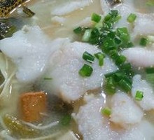 Classic Sour Fish