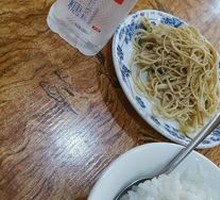 Mixed Tofu Noodles