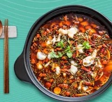 Sichuan Pepper Fish