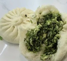 Fennel Egg Vegetarian Dumpling