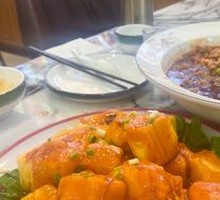 Spicy Tofu