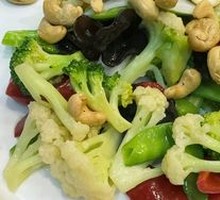 Cashew Vegetarian Dish