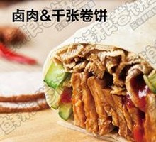 Braised Pork with Tofu Skin