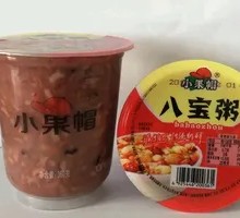 Eight Treasure Porridge
