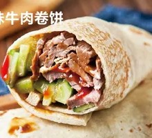 Spicy Beef with Tofu Skin Rolls