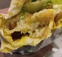 Original Cut Pork Chop Wraps