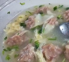 Raw Wonton