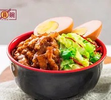 Taiwanese Braised Pork Rice