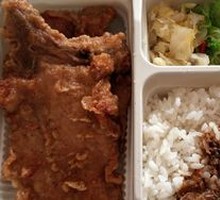 Pork Rib Rice
