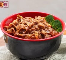 New Customer Beef Rice Bowl