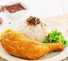 Chicken Leg Rice