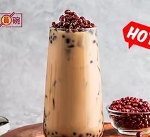 Old-fashioned Red Bean Milk Tea