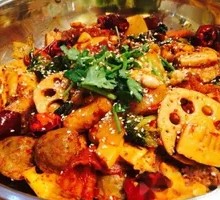 Spicy Hot Pot