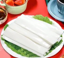 Lotus Leaf Rice Noodles