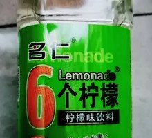 名仁6个柠檬