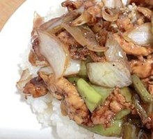 Black Pepper Chicken Rice Bowl