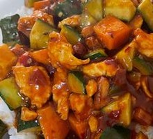 Kung Pao Chicken Rice Bowl